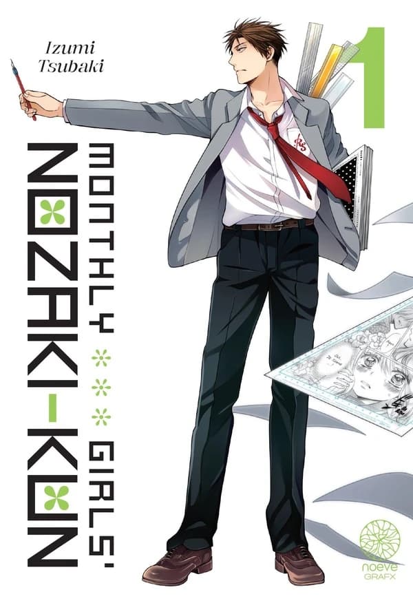 Monthly girls' Nozaki-kun. 1