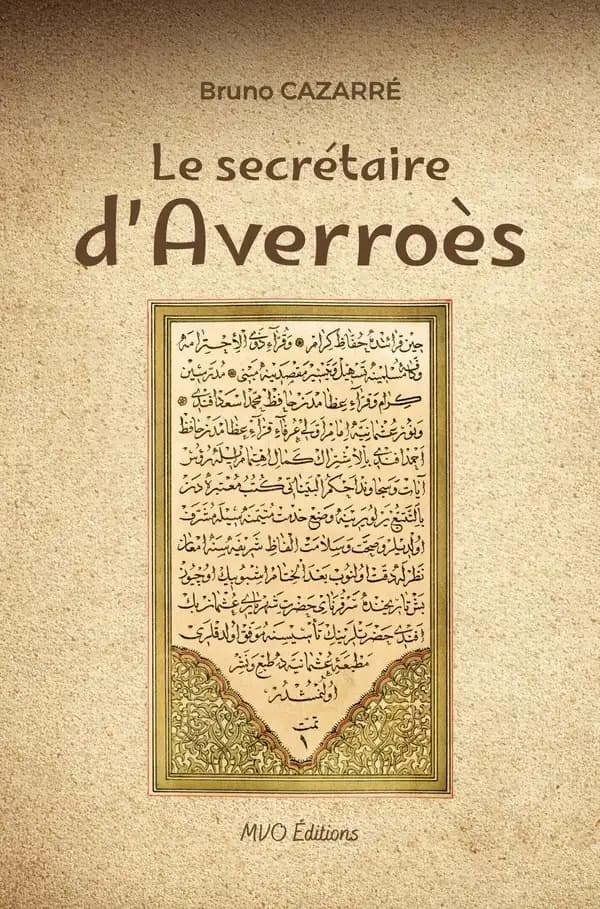 Le secrétaire d'Averroès