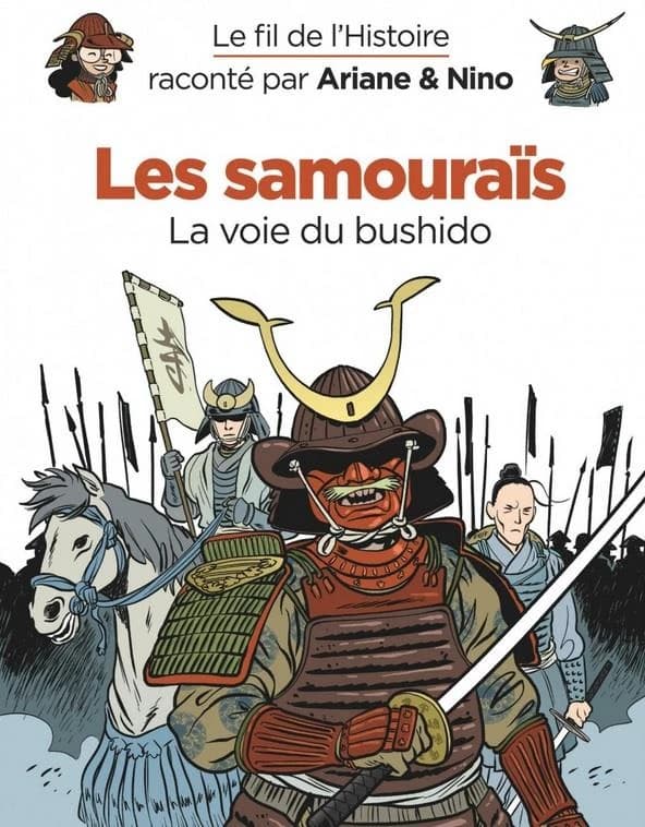 Les samouraïs