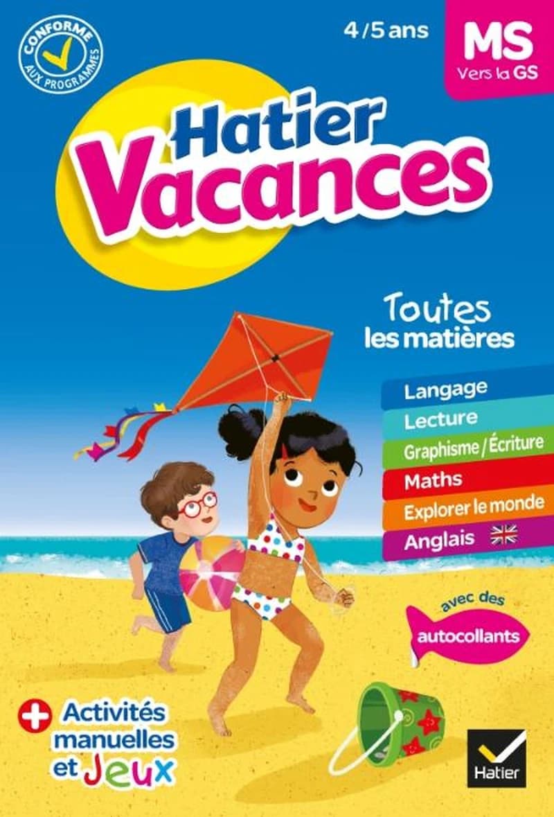 Hatier vacances : MS vers la GS (édition 2020)