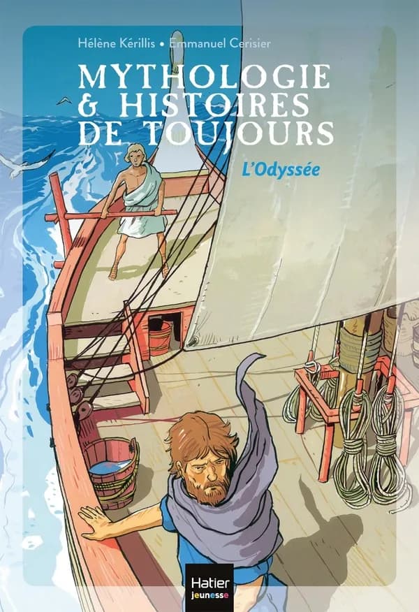 L'odyssée
