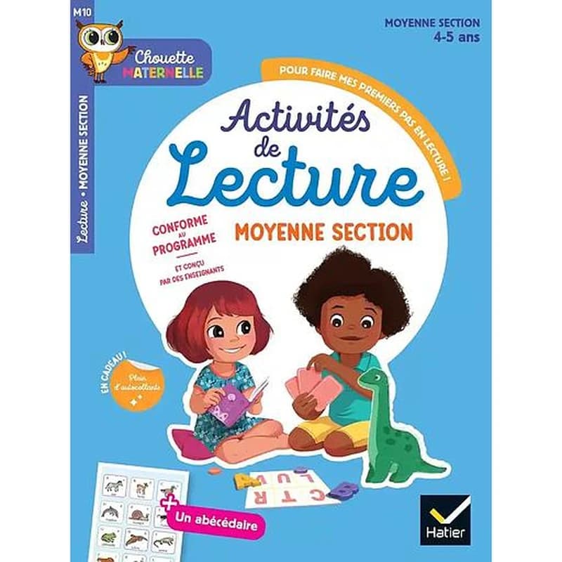 CHOUETTE MATERNELLE - ACTIVITES DE LECTURE MOYENNE SECTION - 4 ANS
