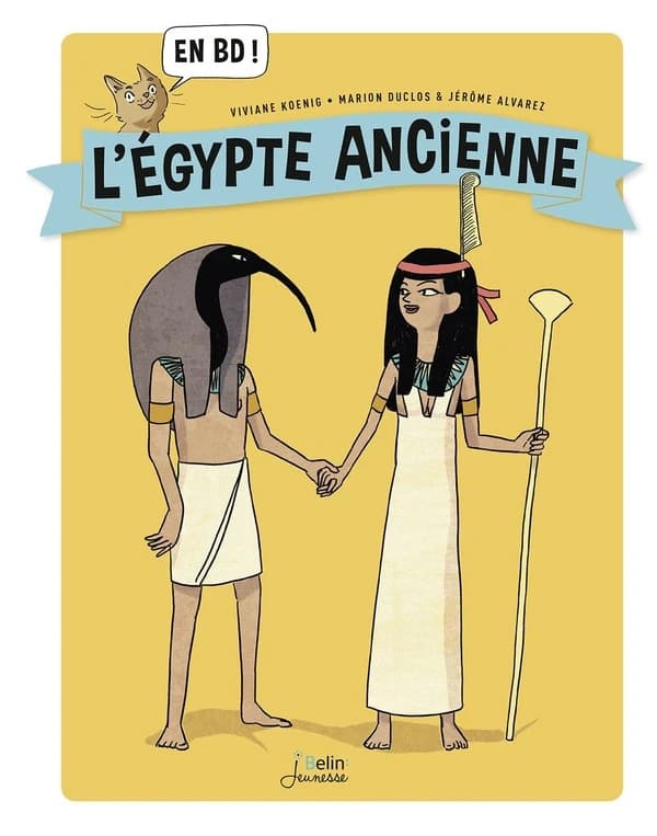 L'Égypte ancienne