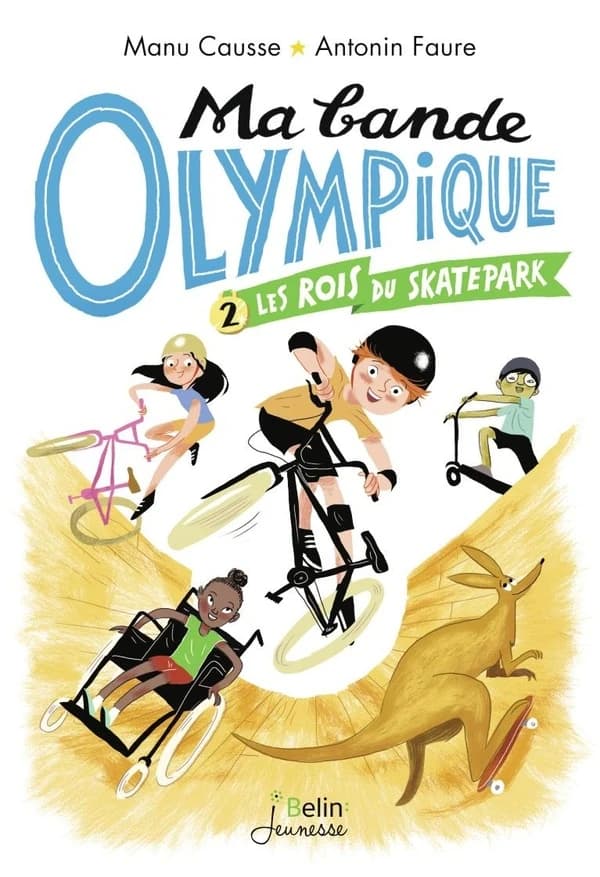 Les rois du skate park