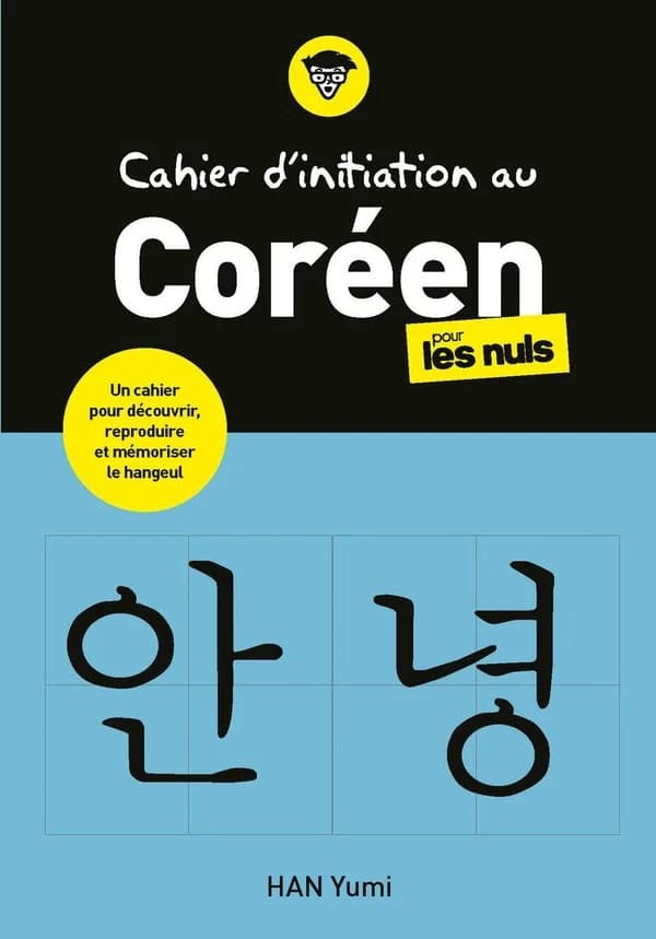Cahier d'initiation au coréen