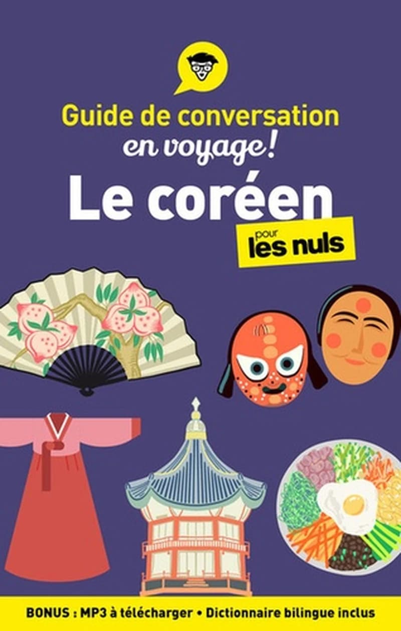 Le coréen pour les nuls