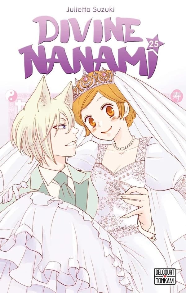 Divine Nanami 25