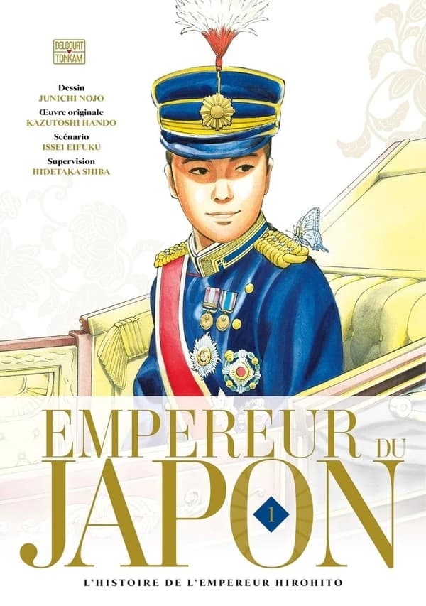 L'histoire de l'empereur Hirohito