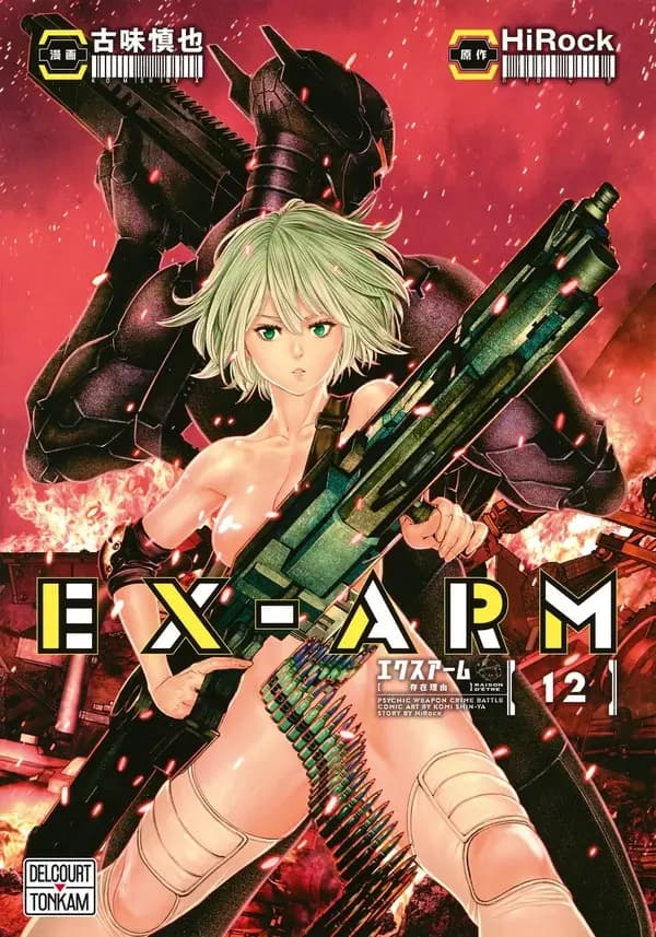 Ex-Arm. 12, Raison d'être