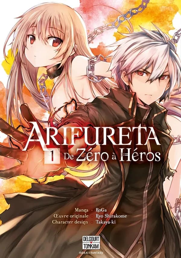 Arifureta : de zéro à héros. 1
