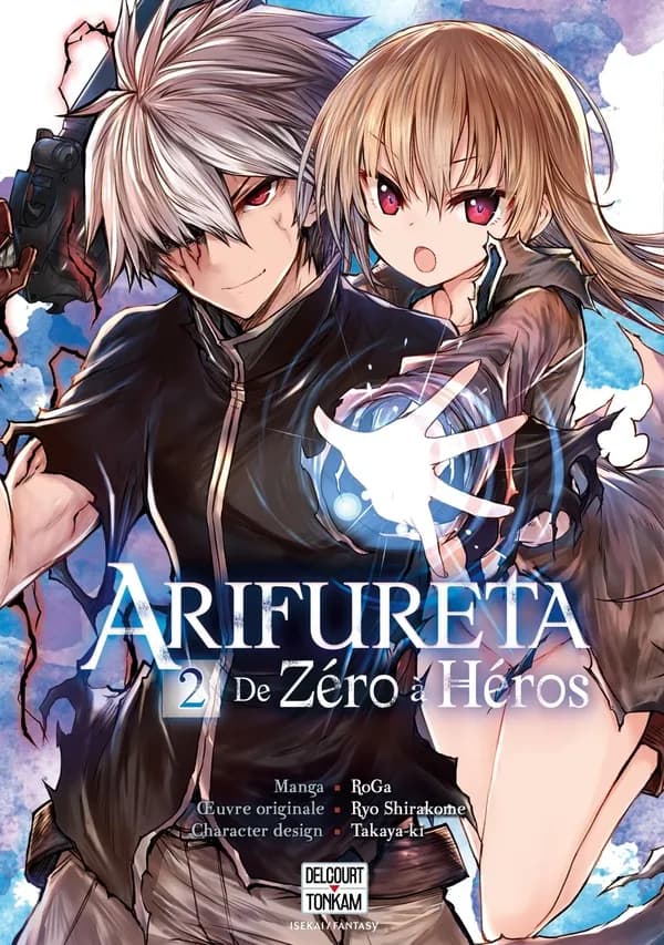 Arifureta : de zéro à héros. 2