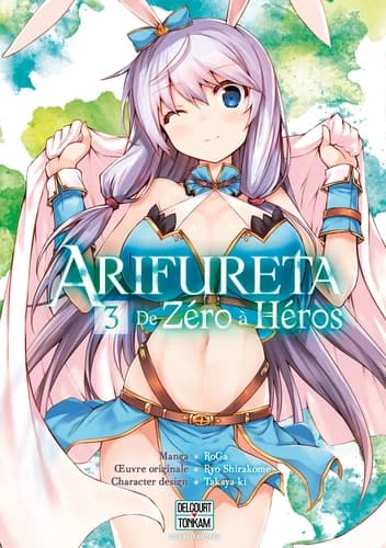 Arifureta : de zéro à héros. 3