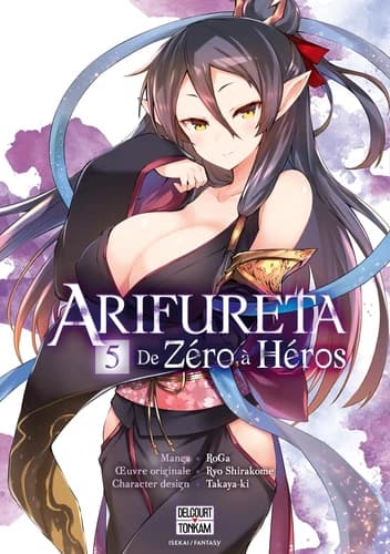 Arifureta : de zéro à héros. 5