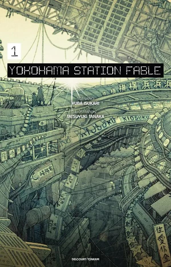 Yokohama station fable. 1