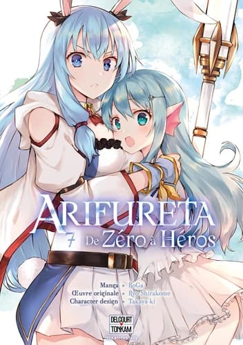 Arifureta : de zéro à héros. 7