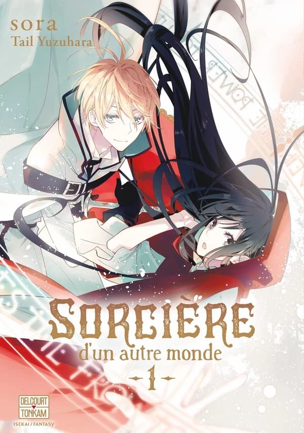 Sorcière d'un autre monde. 1