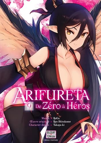 Arifureta : de zéro à héros. 9