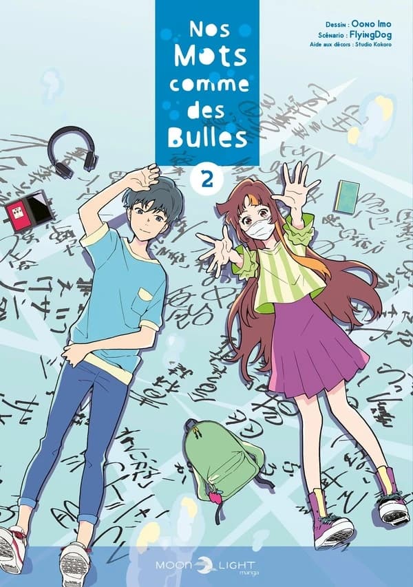 Nos mots comme des bulles. 2