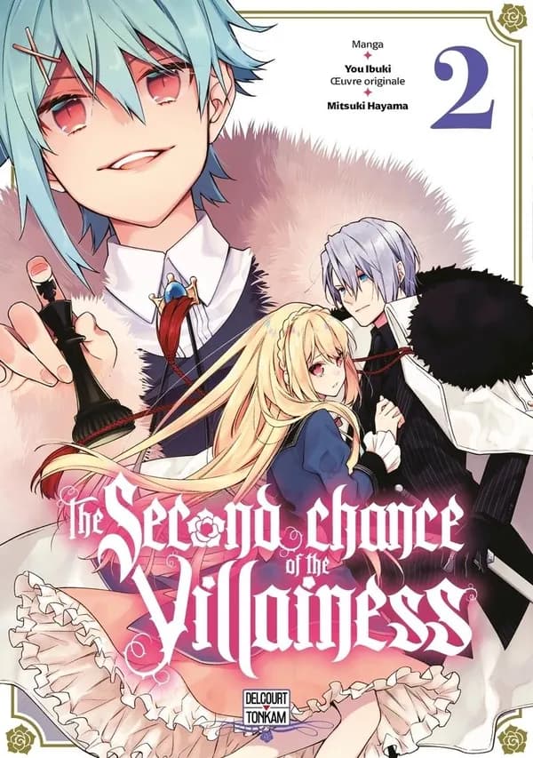 The second chance of the villainess. 2