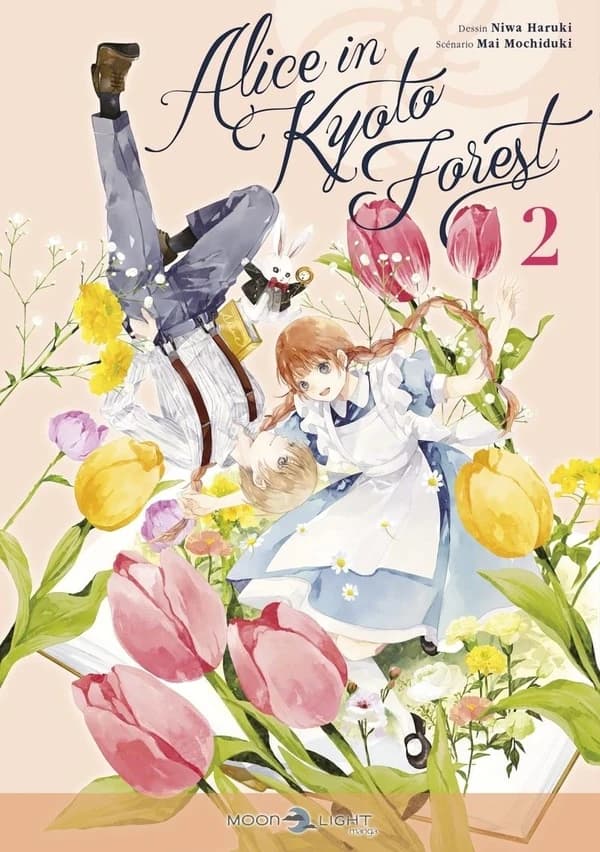 Alice in Kyoto forest. 2