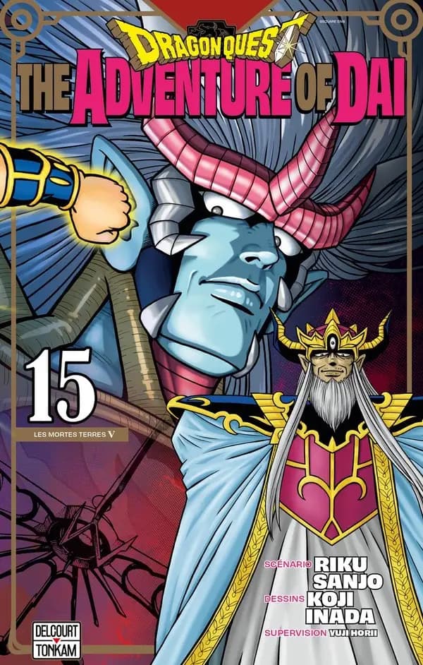 Dragon Quest