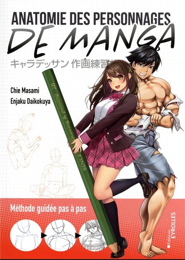 Anatomie des personnages de manga