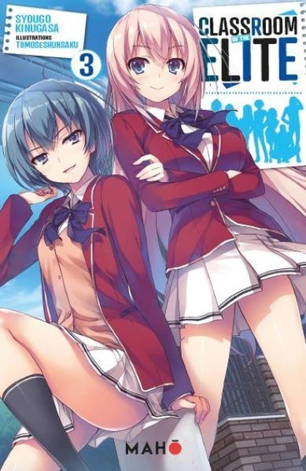 Classroom of the elite. 3