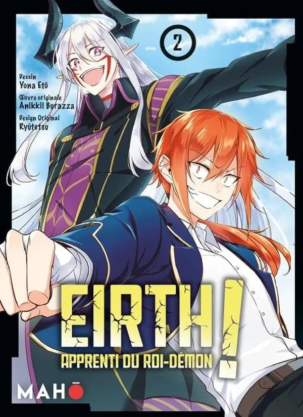 Eirth, apprenti du Roi Démon ! Tome 2