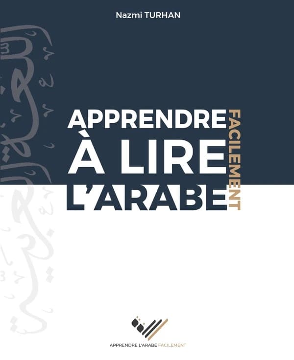 Apprendre a lire l'arabe facilement