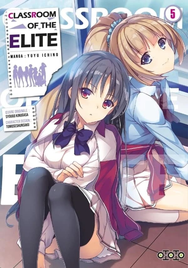 Classroom of the elite. 5