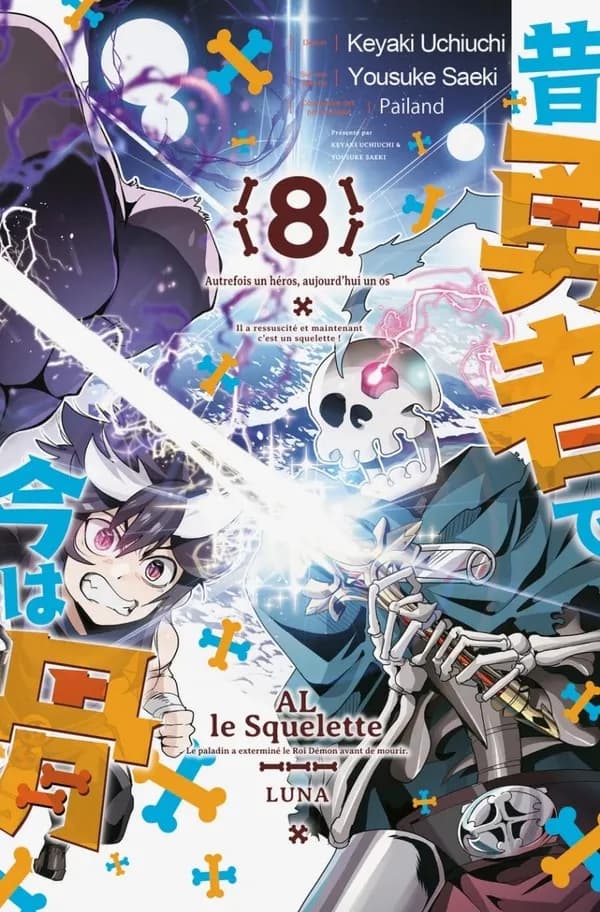 Al le squelette : le paladin a exterminé le roi démon avant de mourir. 8