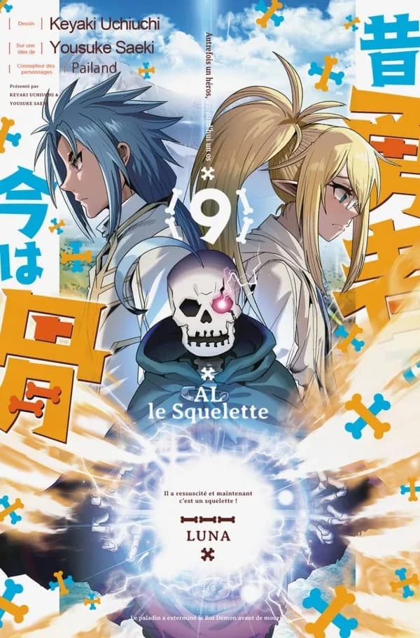 Al le squelette : le paladin a exterminé le roi démon avant de mourir. 9