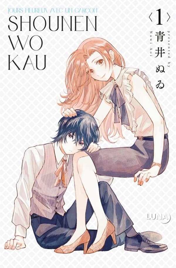 Shounen wo kau : j'élève un ado. 1
