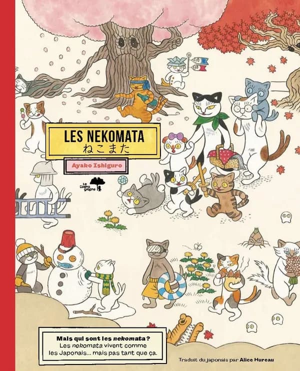 Les nekomata