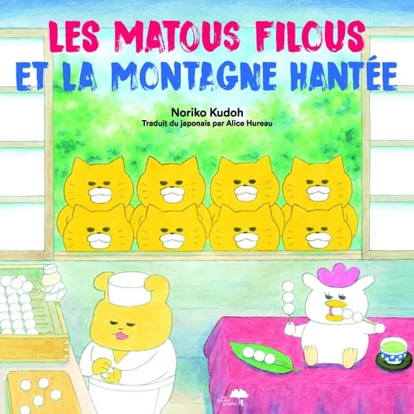 Les matous filous et la montagne hantée