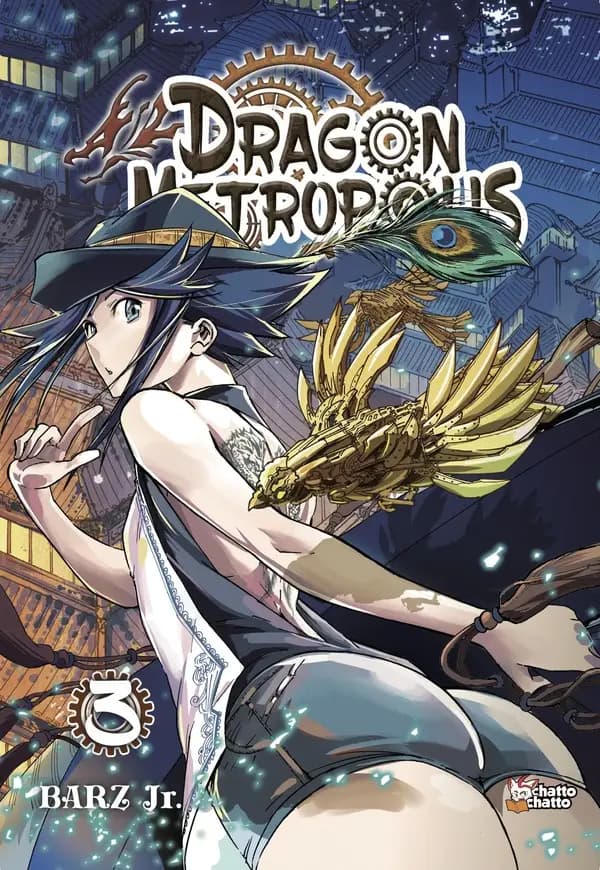 Dragon metropolis. 3