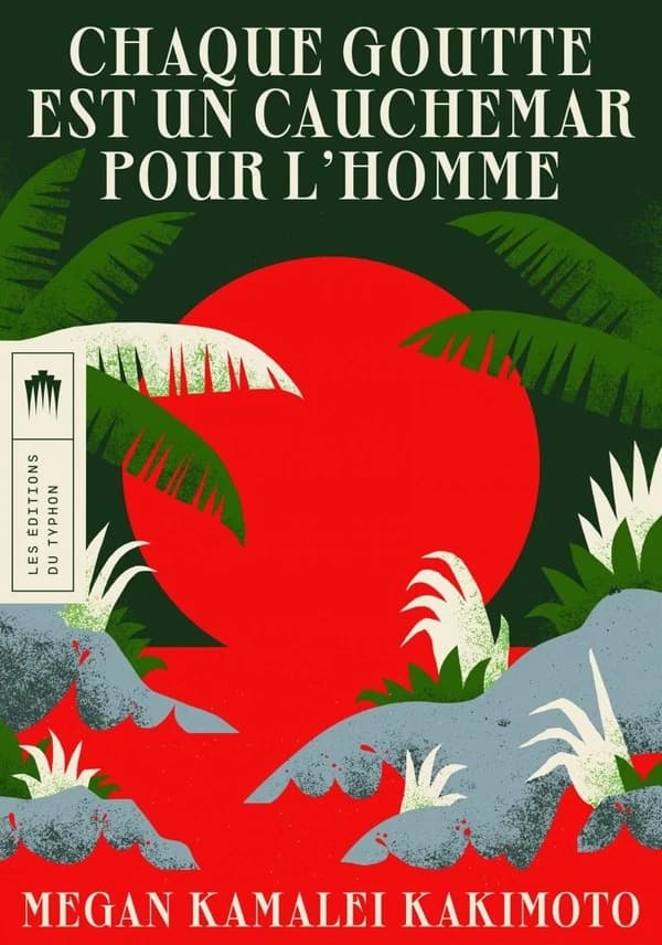 Chaque goutte est un cauchemar pour l'homme : histoires