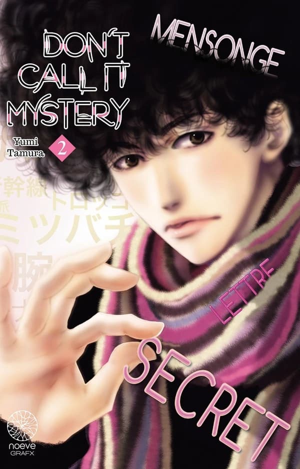 Don't Call It Mystery T02