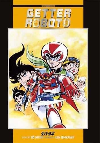 Getter Robot Tome 3