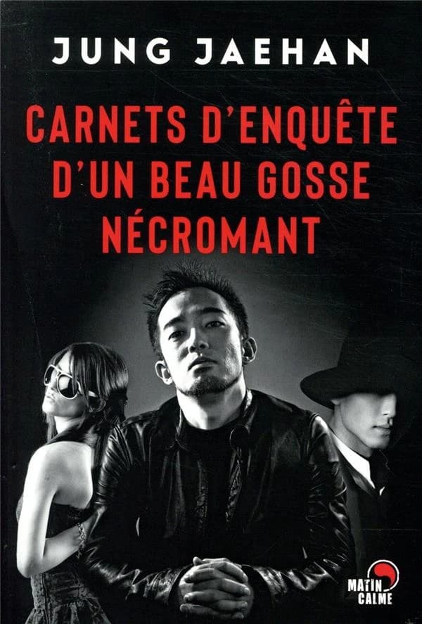 Carnets d'enquête d'un beau gosse nécromant