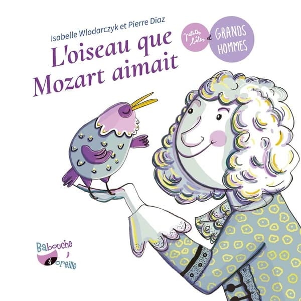 Les aventures de Supercat
