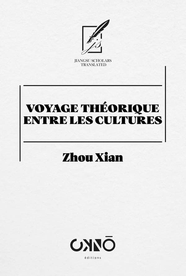 Voyage théorique entre les cultures
