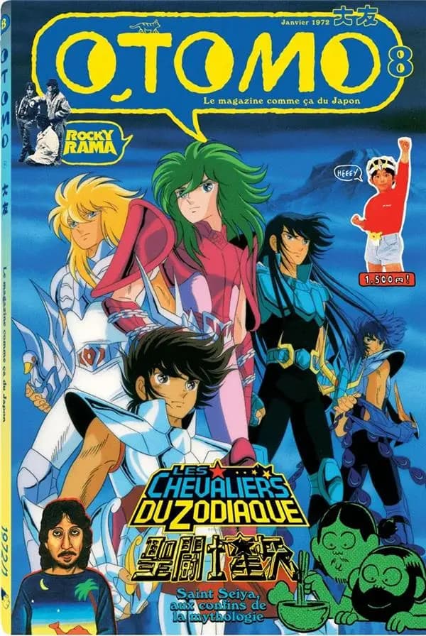 Les chevaliers du zodiaque : Saint Seiya, aux confins de la mythologie