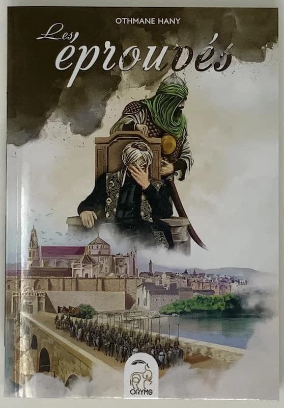 Les éprouvés