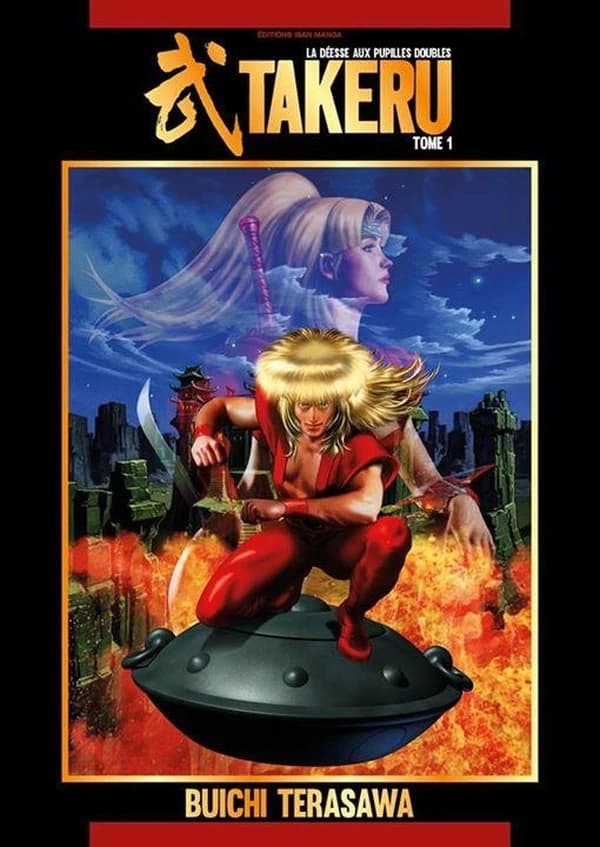 Takeru : La déesse aux pupilles doubles Tome 1