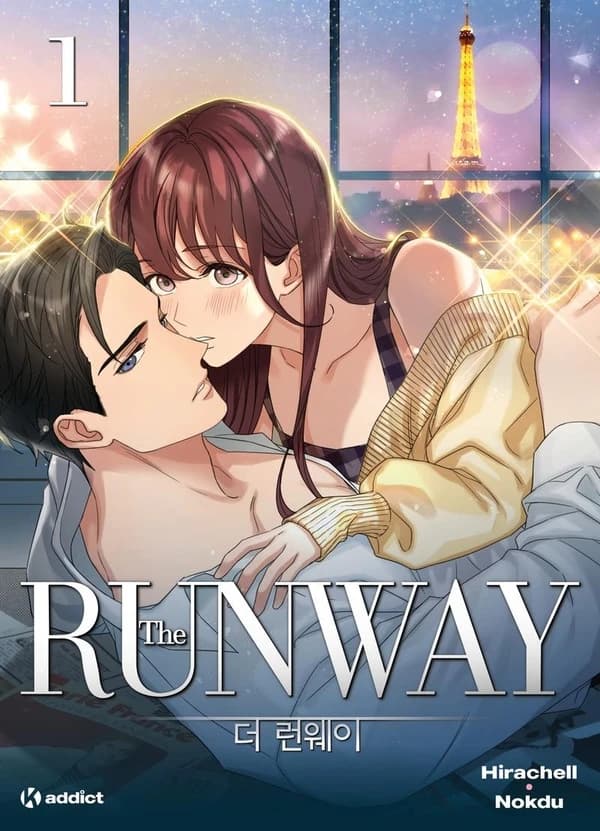 The runway. 1