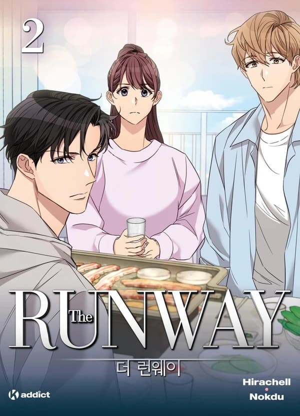 The runway. 2