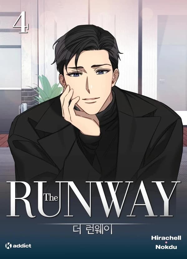 The runway. 4