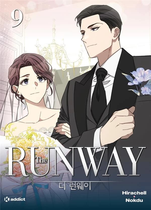 The runway. 9