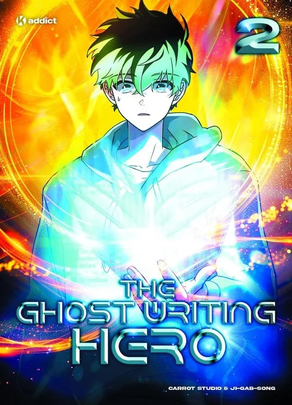 The ghost writing hero. 2